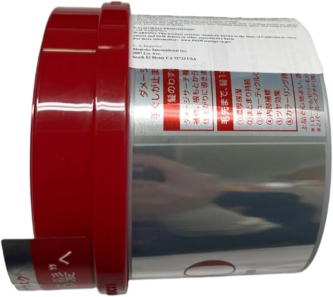 Fino EMBEAUTY Premium Touch Hair Mask treatment, 230g